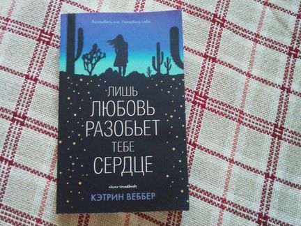 Книга 