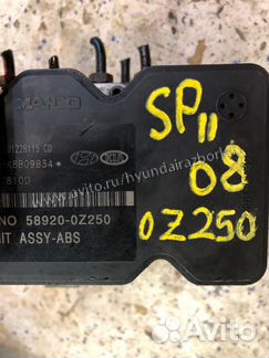 Киа спортаж 2 блок ABS 58920-0Z250