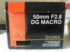 Объектив Sigma для nikon 50mm f2.8 dg EX macro