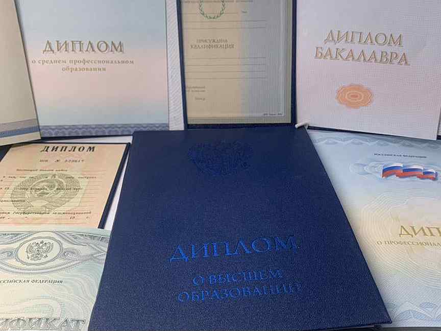 В вуз нужен оригинал аттестата