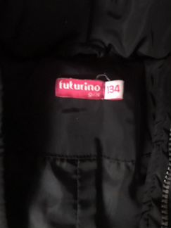 Куртка Futurino 134