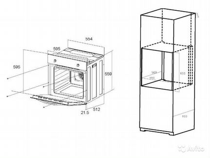 Духовой шкаф электрический встраиваемый новый