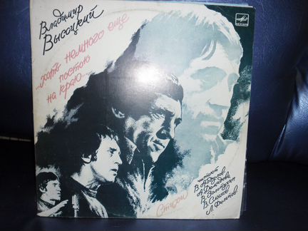 Пластинки мелодия -классика И эстрада -500 штук