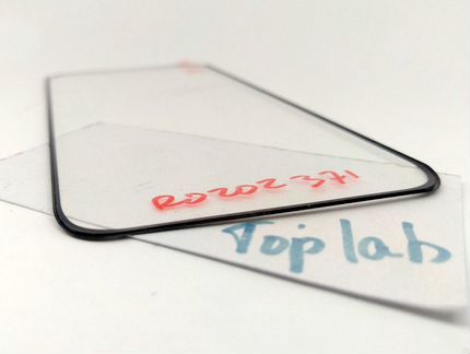 Защитное стекло Huawei P40 pro изогнутое