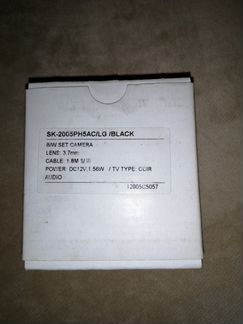 Видеокамера SK-2005PH5AC/LG