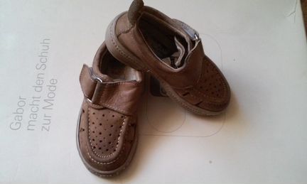 Детские ботинки