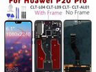 Дисплей для Huawei P20 Lite (ANE-LX1)