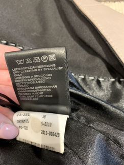 Куртка кожаная