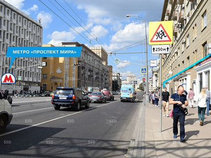 Сдам помещение свободного назначения, 21 м²