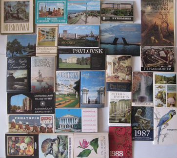 Наборы открыток СССР