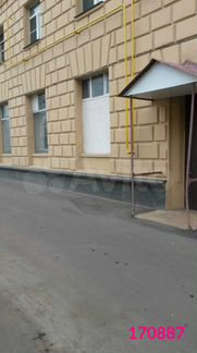 Сдам помещение свободного назначения, 172 м²