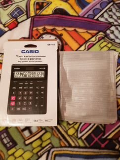 Калькулятор