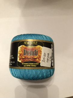 Пряжа Денди 10 штук цвет Лагуна 129