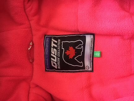 Комбинезон зимний Gusti