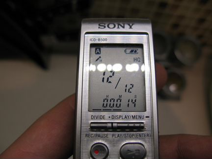 Цифровой диктофон Sony ICD-B500