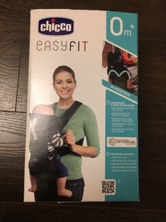 Кенгуру Chicco