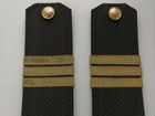 Погоны сержантские золотые на офисную форму