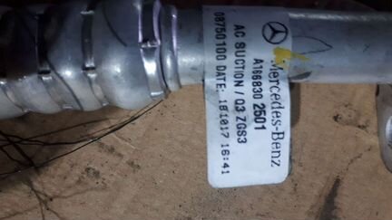 Трубка кондиционера Mercedes A1668302501