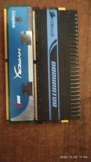 Оперативная память ddr2 hyperx 2gb corsair2gb