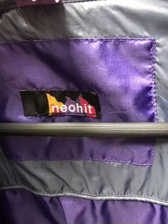 Куртка женская