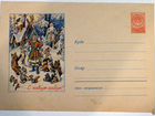 Почтовый конверт 1957 года