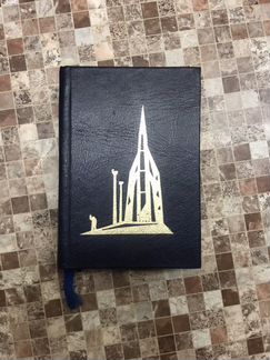 Миниатюрная книга «Космический экслибрис»