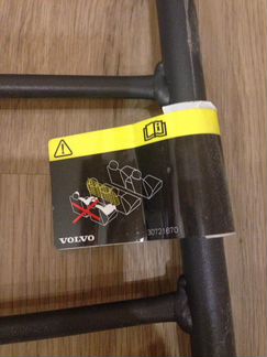 Решетка разделительная в багажник Volvo XC 90