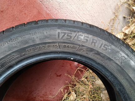 Michelin Energy Saver (2шт.) 175/65 R15 84H