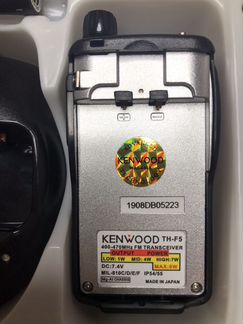 Рация Kenwood TH-F5 Turbo UHF опт и розница