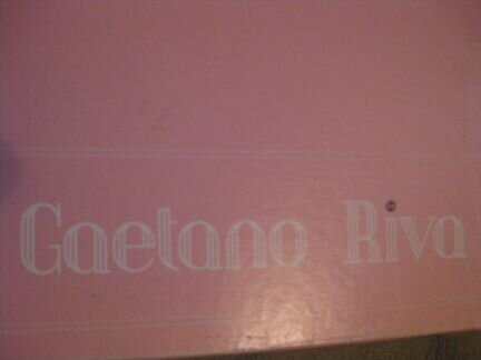 Новые сапоги 