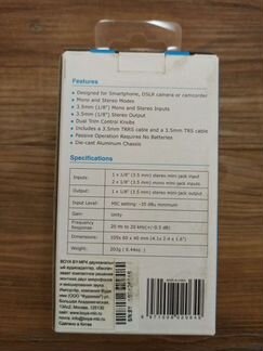 Boya BY-MP4 аудио-адаптер