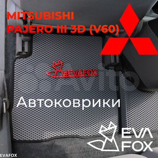EVA эва Ева Коврик mitsubishi Pajero 3пV60 3 двери