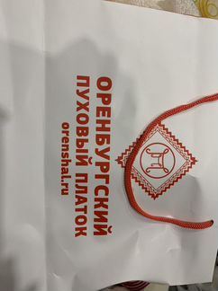 Оренбургский пуховый платок