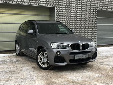 BMW X3 2.0 AT, 2016, 80 650 км