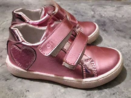 Кеды антилопа кожанные