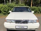 Volvo 960 2.9 AT, 1994, 173 931 км объявление продам