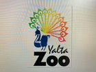 Ялтинский зоопарк «Сказка» принимает на работу