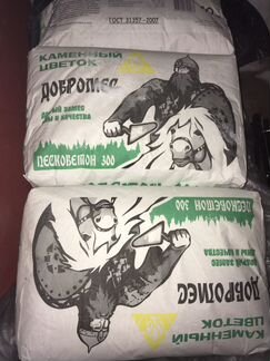 Пескобетон добрыня 300