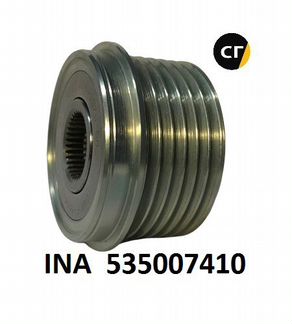 Обгонная муфта генератора ford 535007410