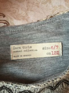 Платье Zara