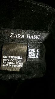Бархатные шорты-пажы. Zara. Тренд 2020-21г