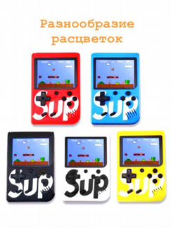 Игровая консоль