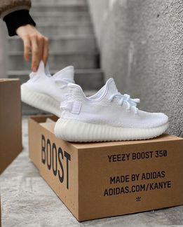 Adidas Yeezy Boost 350 V2 белые