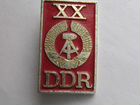 20 лет гдр. 20 лет гдр. 20 лет гдр значок. Значок 30 лет гдр. Гдр монета 20 пфенниг 1969.