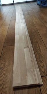 Плинтус напольный массив дуба