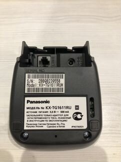 Стационарный телефон Panasonic