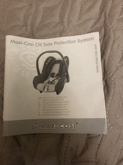 Автокресло Maxi-Cosi Citi