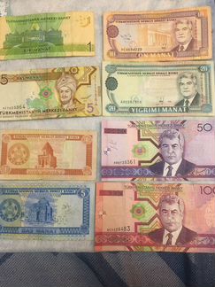 Распродаю монеты купюры