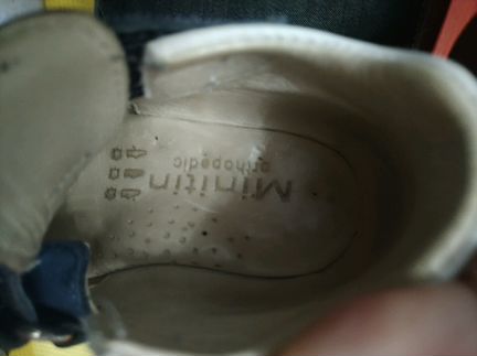 Сандали Minitin
