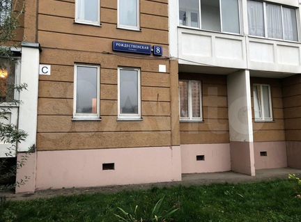 Квартира-студия, 16.7 м², 1/17 эт.